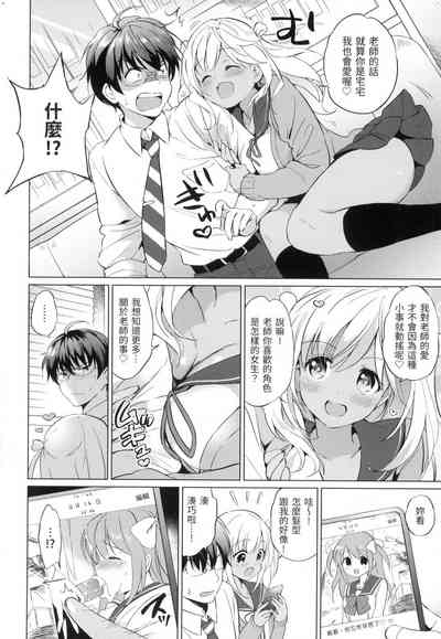 第85頁圖
