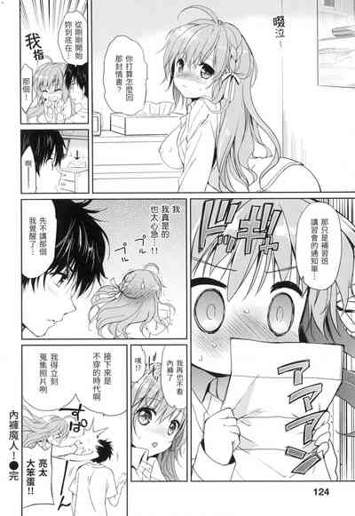 第125页图
