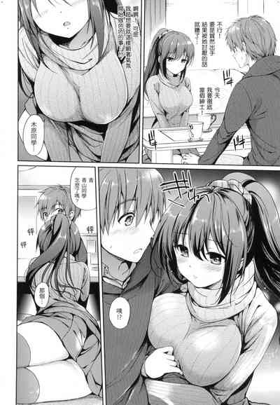 第129页图
