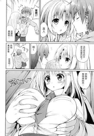 第145页图