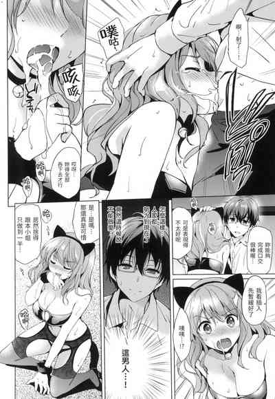 第173页图