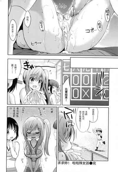 第17页图
