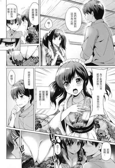 第185页图