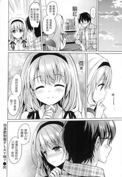 第49页图