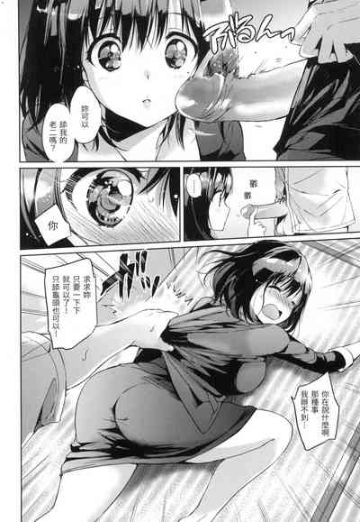 第57页图