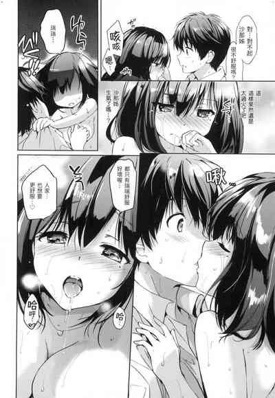 第65页图