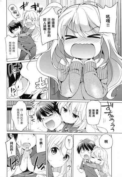 第73页图