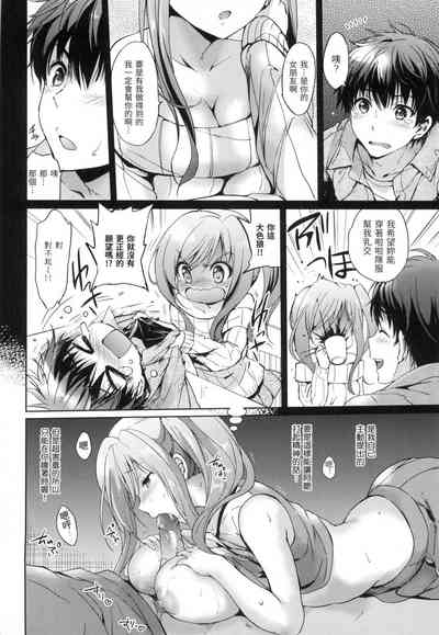 第9页图