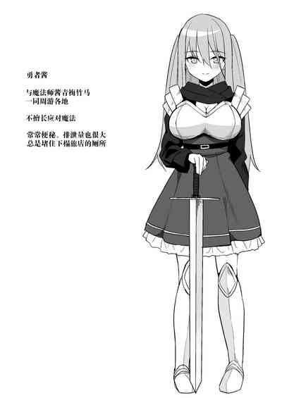 第5页图