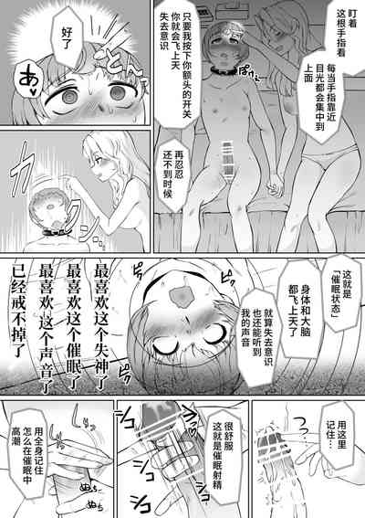 第17页图