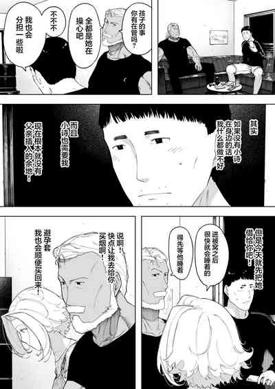 第13頁圖