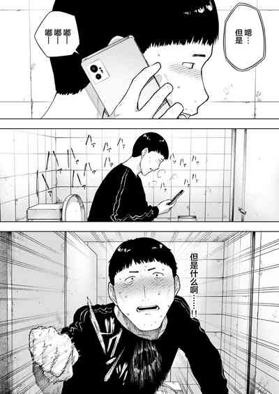 第29頁圖