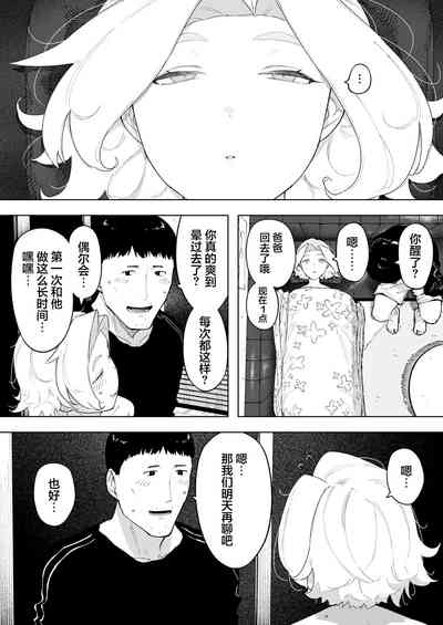 第37頁圖