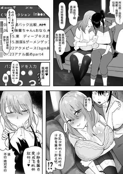 第17頁圖