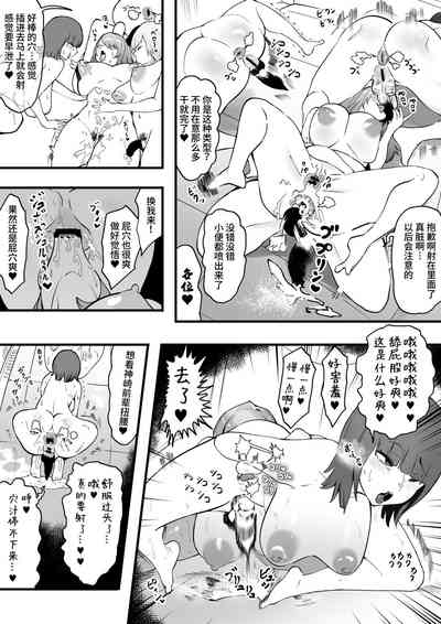 第5頁圖