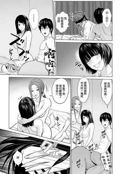 第13页图