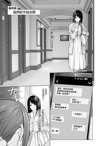 第1页图