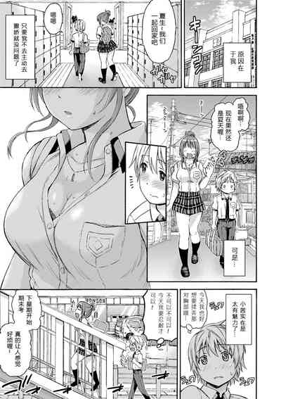 第5页图