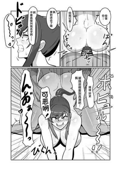 第17頁圖