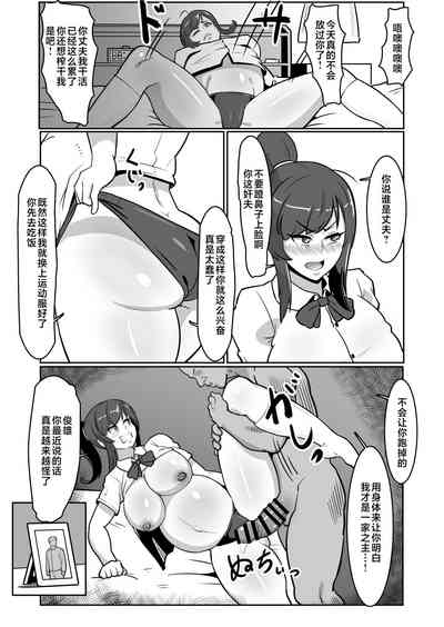 第29頁圖