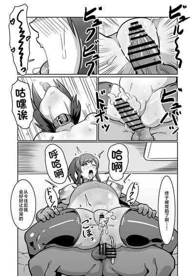 第49頁圖