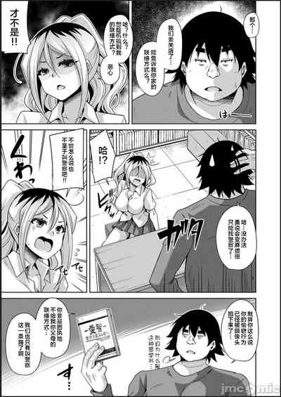 第101頁圖