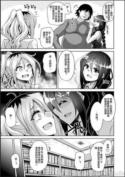 第105頁圖