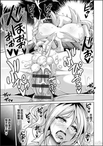 第113頁圖