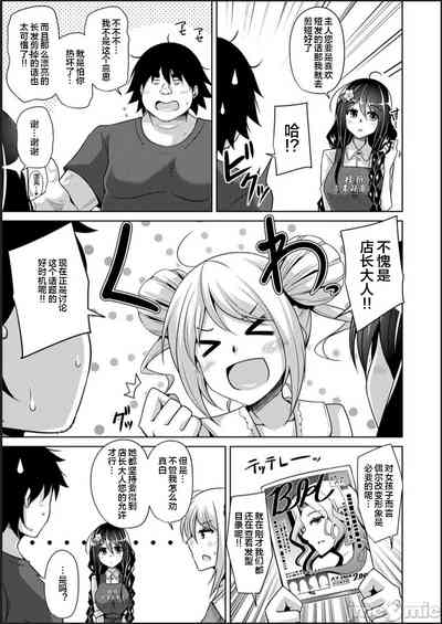 第137頁圖