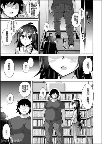 第149頁圖