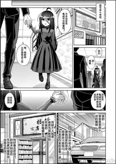 第153頁圖
