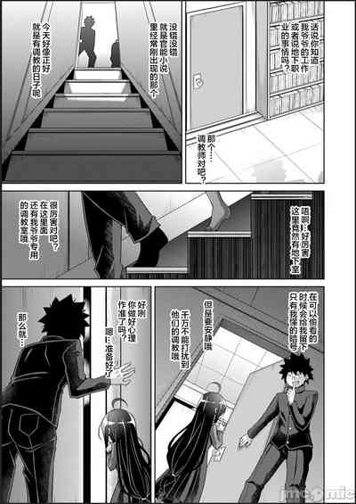 第161頁圖