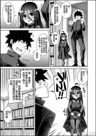 第169頁圖
