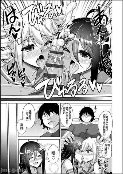 第173頁圖
