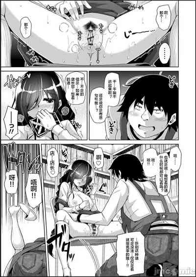 第17頁圖