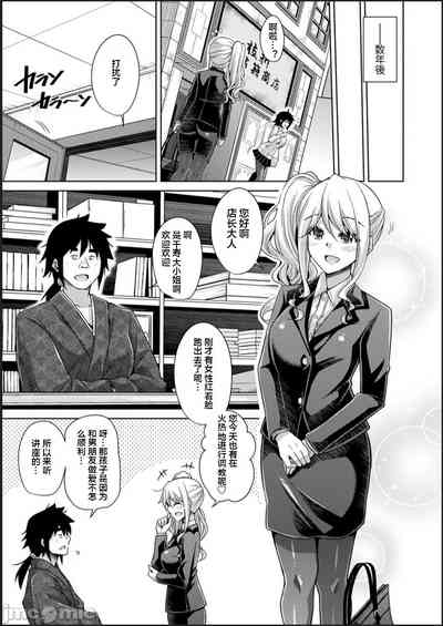 第209頁圖
