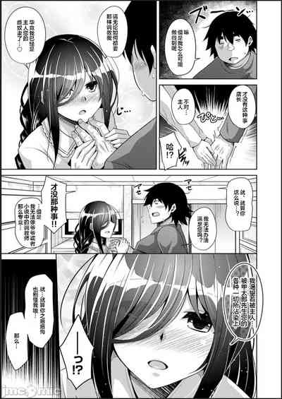 第33頁圖