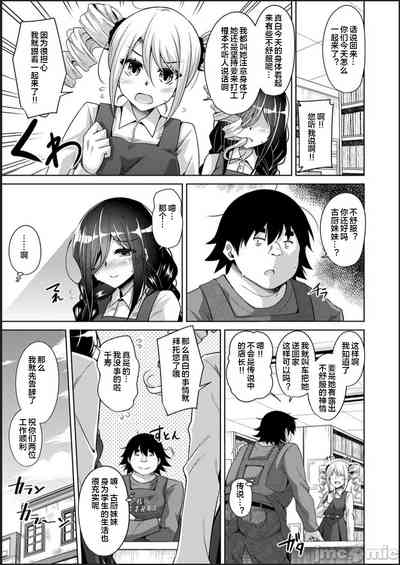 第49頁圖