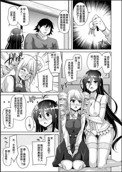 第65頁圖
