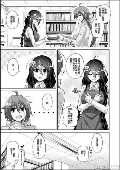 第85頁圖