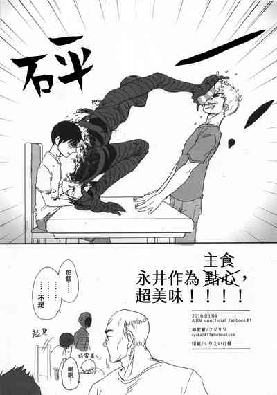 第17页图