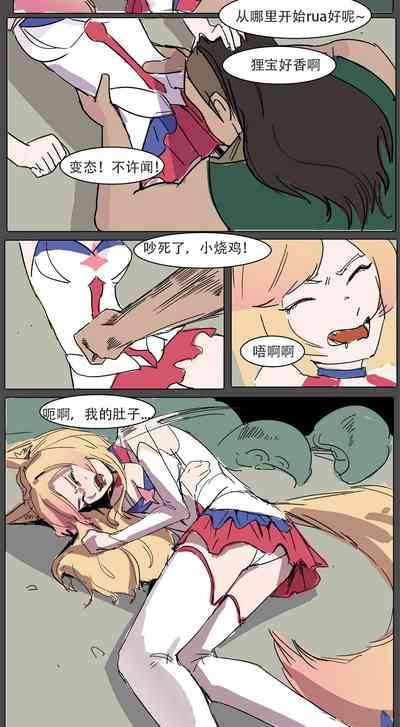 第13頁圖