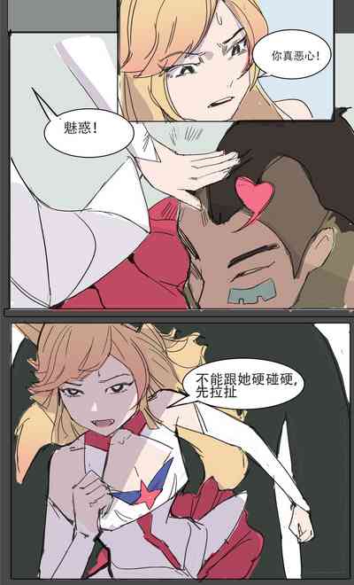 第5頁圖