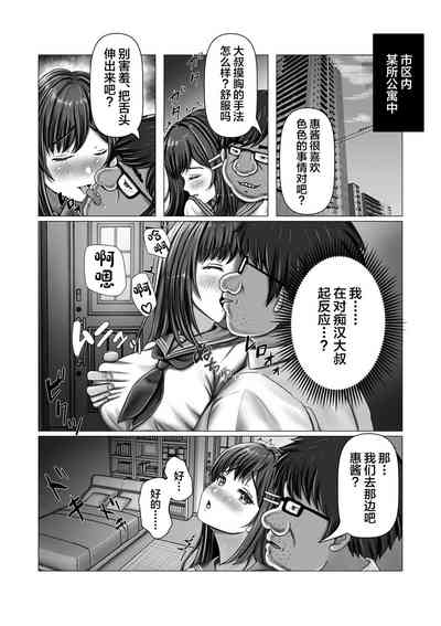 第21頁圖
