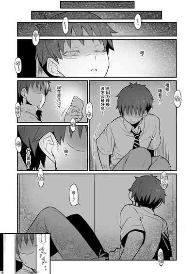 第17頁圖