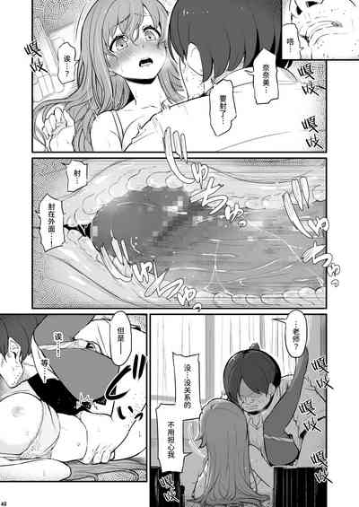 第41頁圖