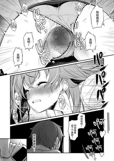 第49頁圖