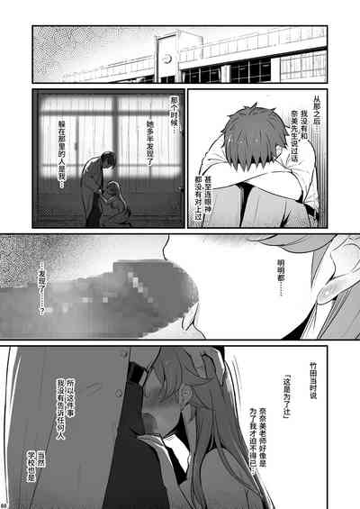 第61頁圖