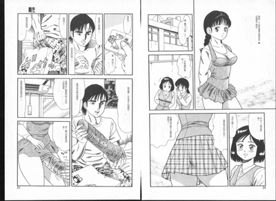第13页图