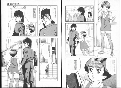 第21页图